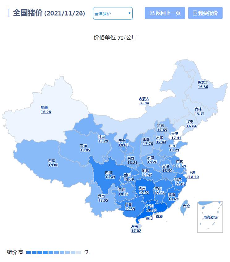 湖南今日猪价更新，市场走势及影响因素深度解析