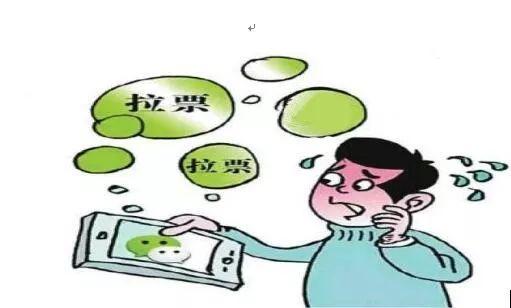 揭秘微信站街新技术，探索社交网络的无限潜力（2017最新）