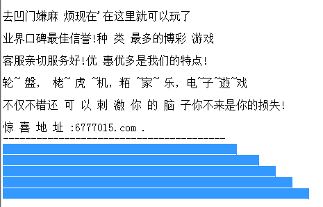 2024全年資料免費,能够精准捕捉并解析您的听觉需求