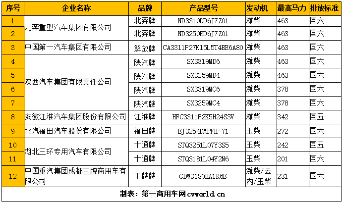 二四六香港资料期期中准头条,满足个人或家庭的特殊需求