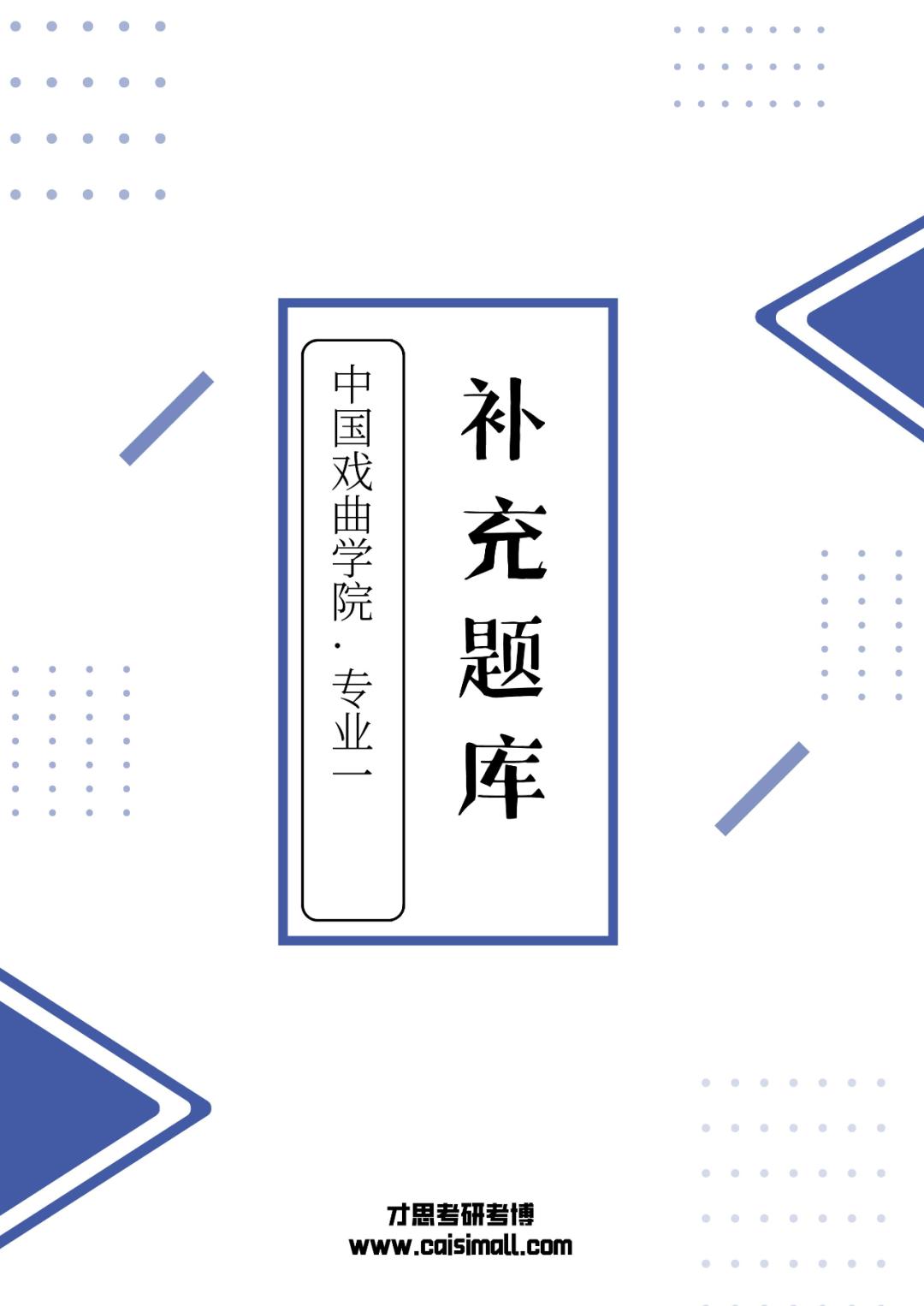 2024全年资料免费大全,实时推荐最相关的内容