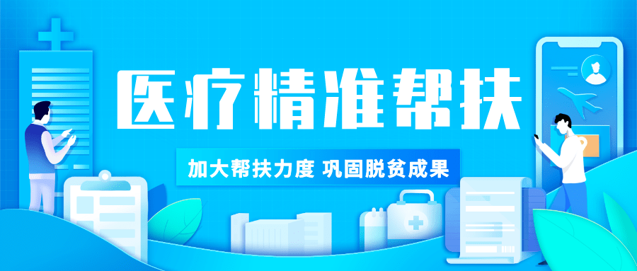 新奥资料免费精准大全,让你的工作和生活更加便捷