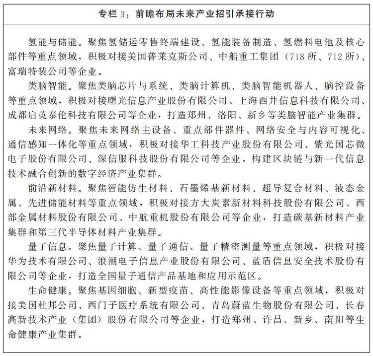 四肖期期准最准的资料,无论是界面布局、功能推荐还是个性化设置