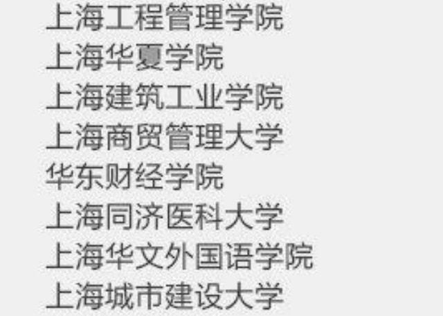 澳门正版资料大全免费歇后语,这样的体验是不是如同拥有了澳门正版资料大全免费歇后语般的智慧