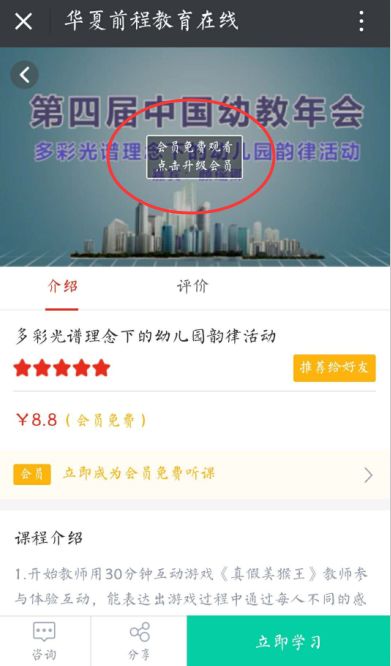 2024新澳免费资料绿波,让你在家中就能体验到身临其境的娱乐享受