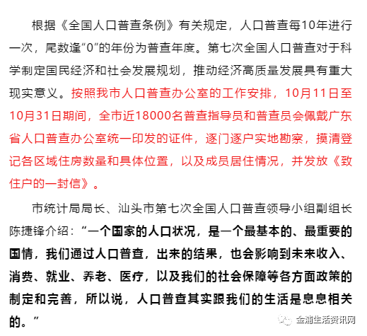 正版资料全年资料大全,推动你在个人和职业生活中的不断进步