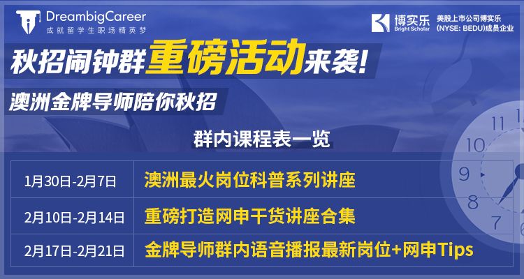 新澳精准资料免费提供50期,它不仅提升了我们的生活效率