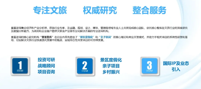 新澳天天开奖资料大全旅游攻略,AI导游通过语音交互和增强现实（AR）技术