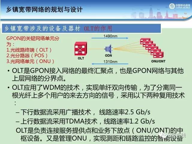 全年资料免费大全正版资料最新版,它是你通往知识海洋的智能导航