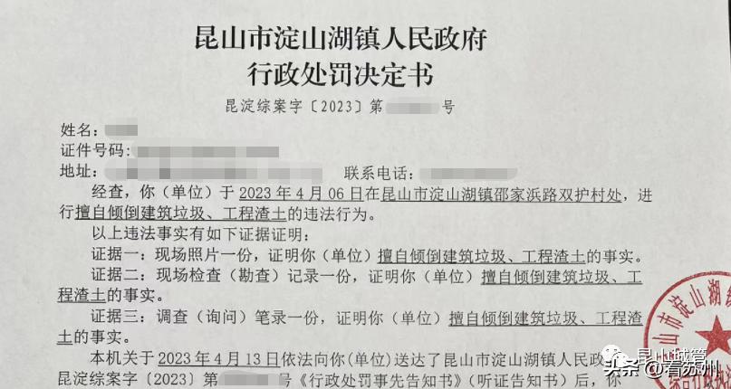 昆山驾驶员最新招聘信息全面解析