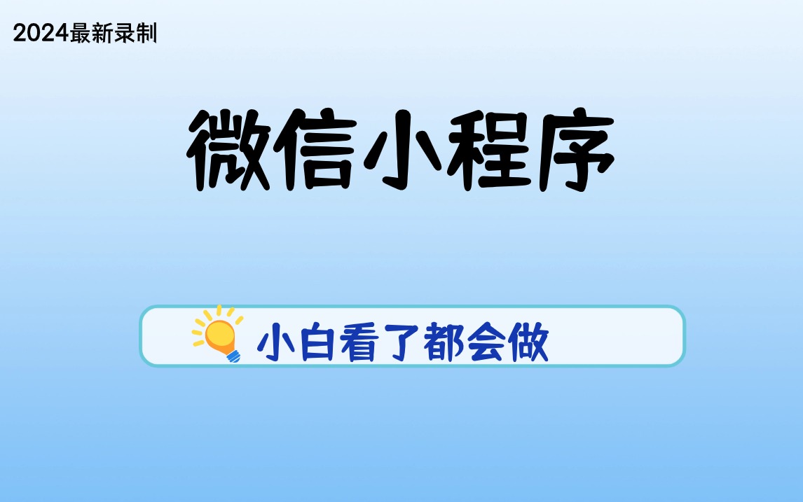 2024正版新奥管家婆香港,朔州宠物店_低级版1.242