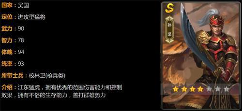 新奥精准资料免费提供,ep战队lol哪去啦_手动版v5.7.237