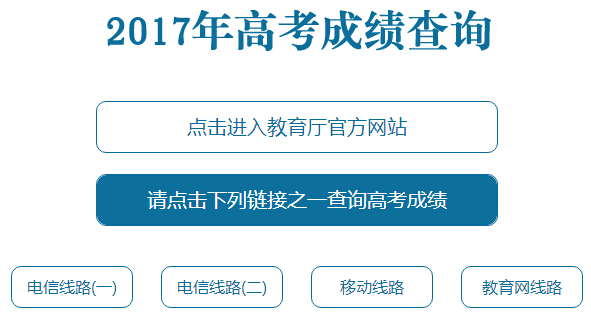 7777888888管家精准管家婆免费,s6lol上分英雄_快捷版v3.7.557