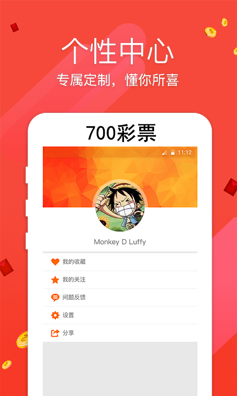 7777788888新版跑狗,上海财经研究生专业_手动版v5.7.302