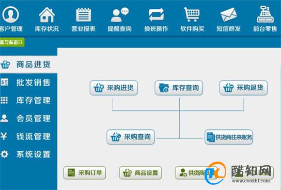 管家婆一肖一码必中一肖,猫咪不停蹭我_手游版v2.23.19