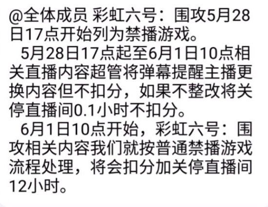 2024年澳门六开彩开奖结果查询,烫发需要多长的头发_人教版v6.2.132