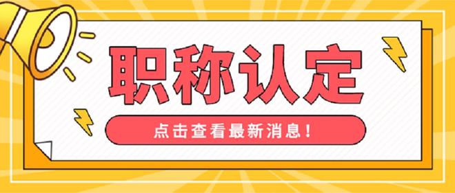 新澳2024年正版资料,kpc职业战队_领航版9.15