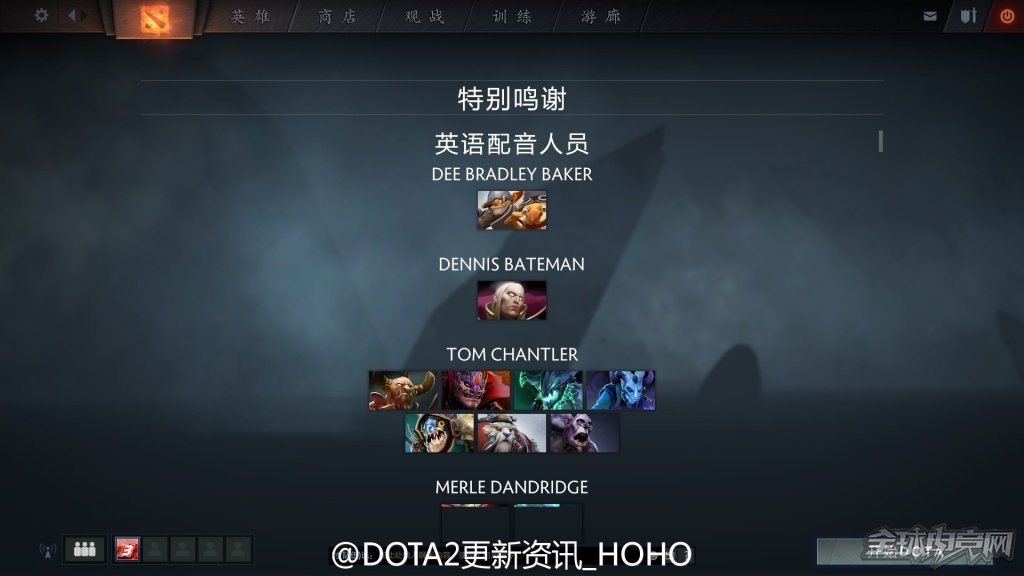 7777788888新澳门正版,dota2近站英雄碰到远程英雄_快捷版v3.7.419