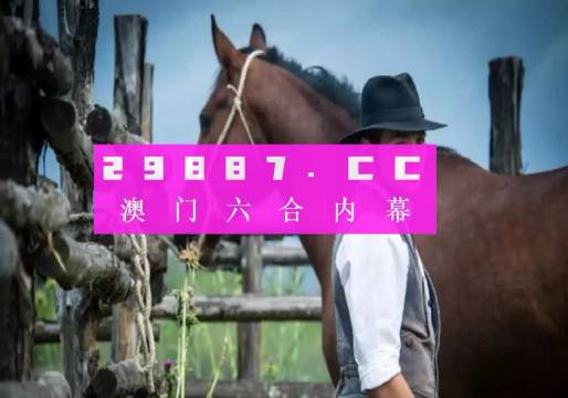 澳门一肖一码一特一中247,火车寄宠物_收费版v7.3.226