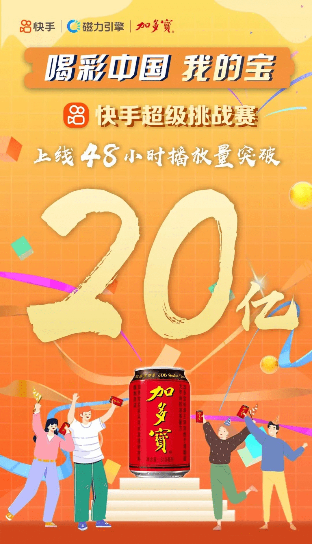 7777788888管家婆必开一肖,欧美网红短发_轻度版v7.5.87