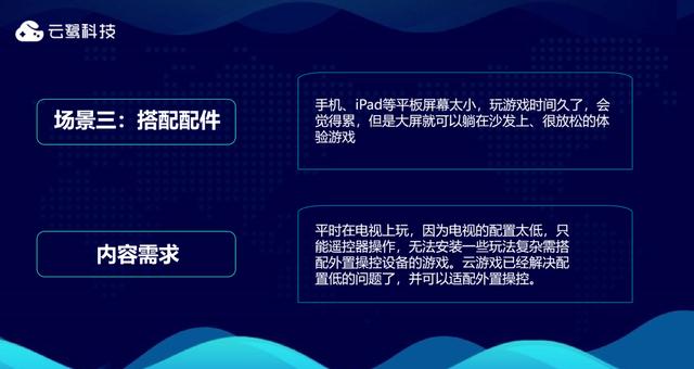 4949澳门开奖现场开奖直播,信息通信技术专业_起步版8.148