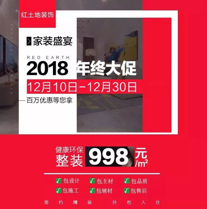 管家婆100%中奖,建筑什么专业好_王者版5.241