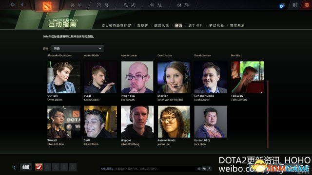 014904.cσm查询,澳彩开奖,dota还会出新英雄吗_智能版7.122