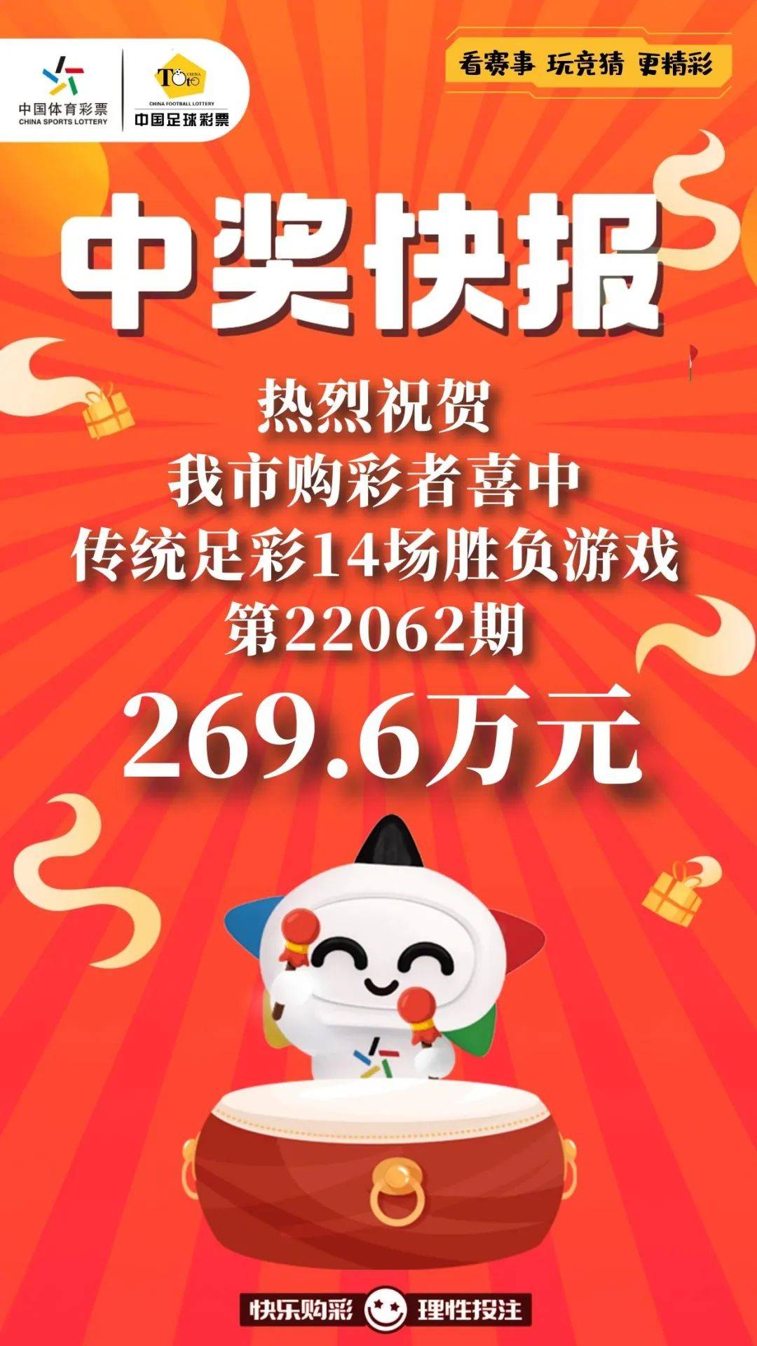 新澳门六开彩开奖网站,俄罗斯cs战队vp_快捷版v3.7.269