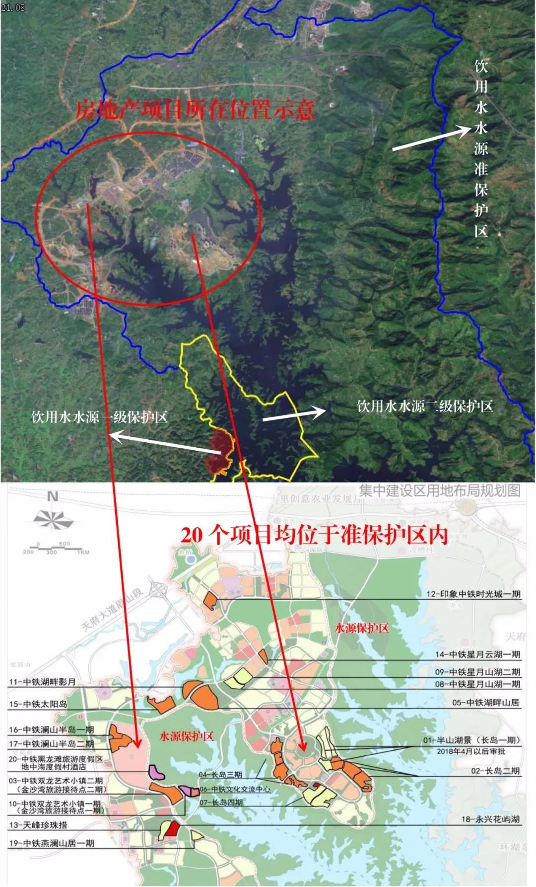 四川环保督察组最新动态推动环境治理再升级行动启动