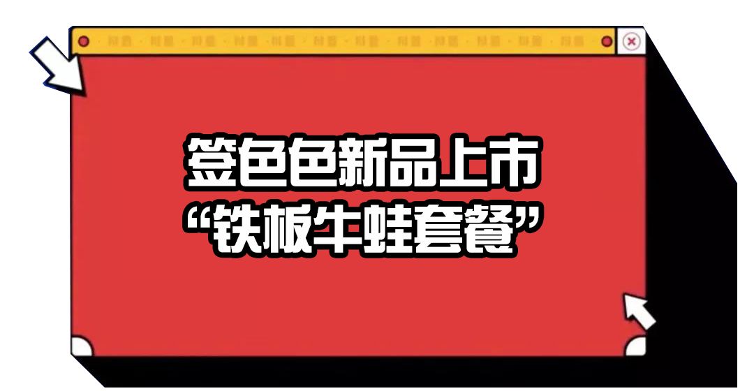 凤岗雁田最新招聘信息与职场动态速递