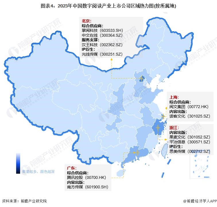 494949最快开奖结果？香港？新闻,英雄联盟地图制作,_旗舰版4.96