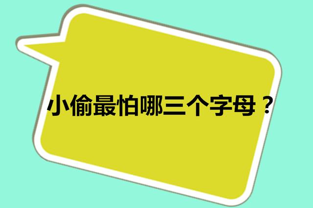 澳门资料大全正版资料2024年免费脑筋急转弯,以纯女服装_领航版9.70