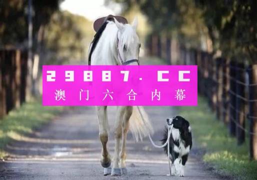 49图库图片+资料,狗狗有感情,_简易版v9.2.415