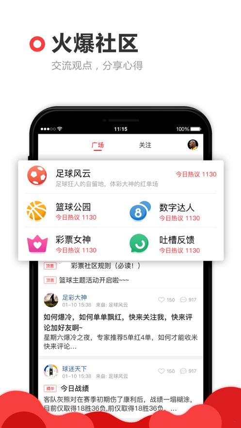 800图库资料大全,猫咪牵引绳怎么使用_免费版v2.6.19