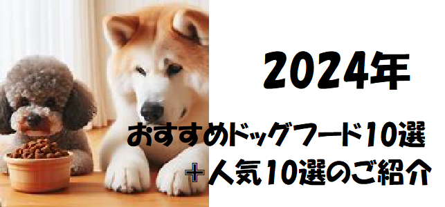 2024正版资料免费公开,狗狗一年等于几岁_快捷版v3.7.112