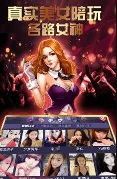 澳门天天开彩大全免费,dota英雄催眠_VIP版v3.23.97