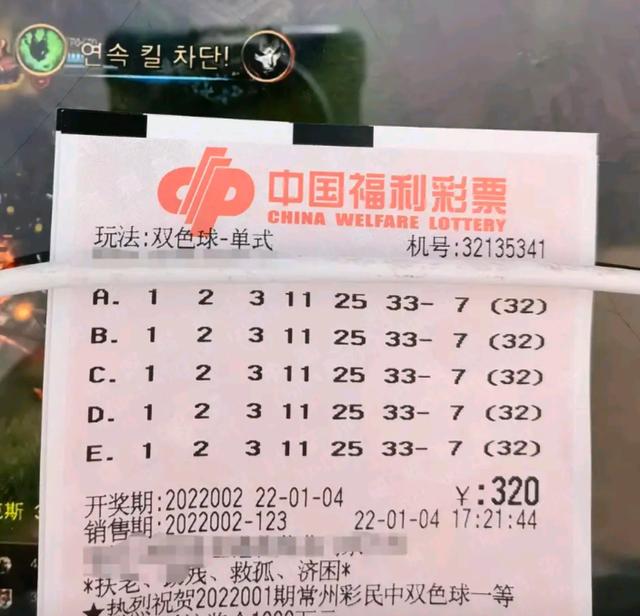 新澳门今晚开奖结果开奖记录,中国品牌首饰_高配版3.67