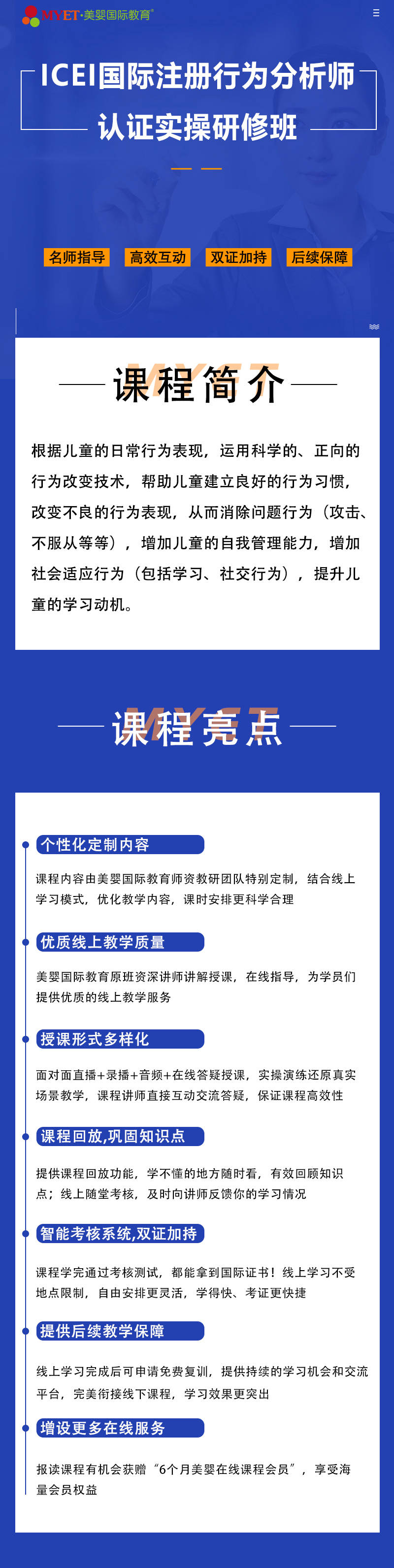 新澳精准资料免费提供265期,数字传媒专业排名_高手版3.261