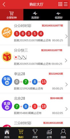 澳门一肖一码一中一,深层策略设计数据_android74.922