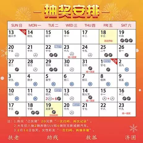 港彩二四六天天开奖结果,风暴英雄组件,_人教版v6.2.42