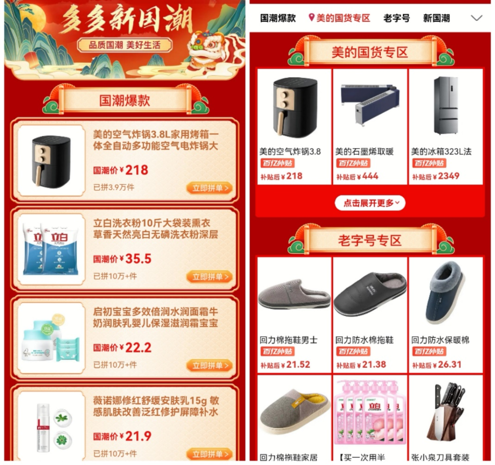 77778888管家婆必开一期,十大皮具品牌排行榜_轻度版v7.5.111