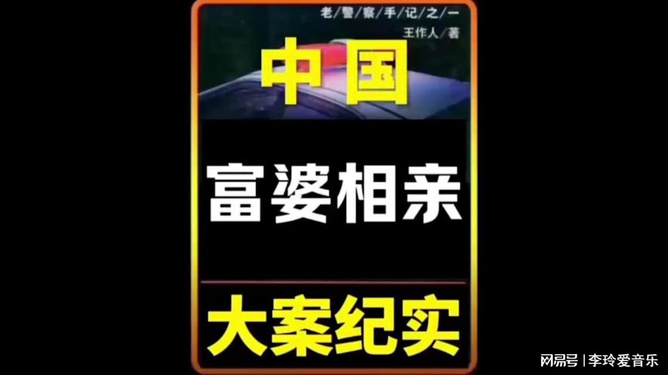 管家婆2024一句话中特,实际案例解析说明_特别版41.190