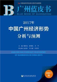 正版资料全年资料大全,科学分析解析说明_战斗版67.498