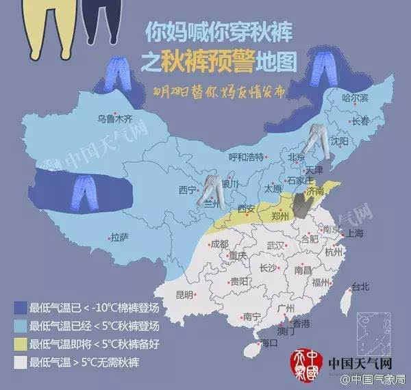 7777788888精准跑狗图,风暴英雄地图左边_端游版v1.12.234