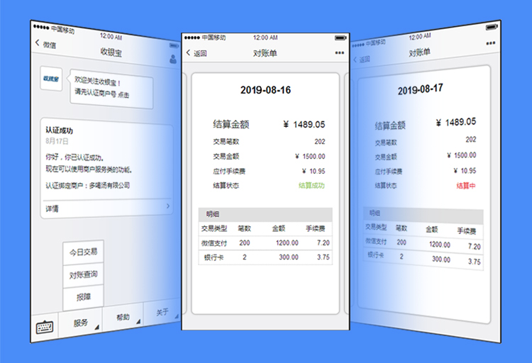 管家婆一肖一码准一肖,实地验证数据策略_iPad95.633