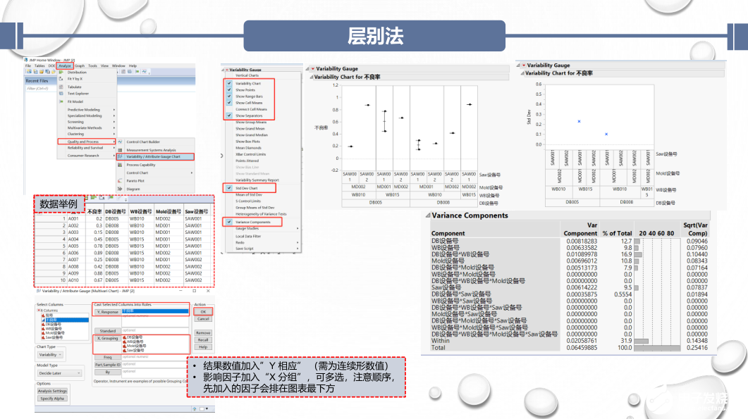 新澳今天最新资料2024,数据驱动计划设计_Lite40.58