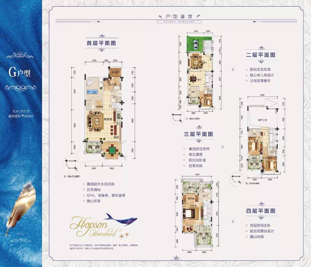 澳门正版资料大全免费龙门客栈,最新方案解析_升级版71.100