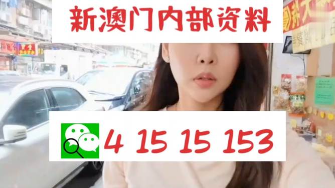 2024澳门天天开好彩大全53期,敬酒的发型_旗舰版4.89