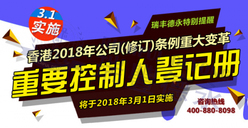 管家婆精准资料免费大全香港,经典解释落实_旗舰版38.874