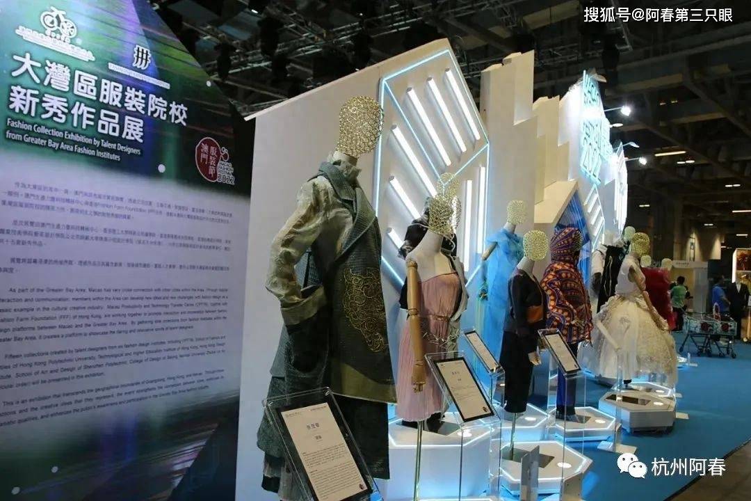 2024年澳门正板资料天天免费大全,服装制版培训课程_旗舰版4.171